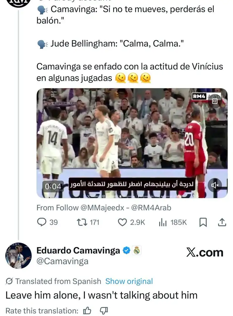 Camavinga denies shouting at Vinicius Jr - backs teammate after viral clip