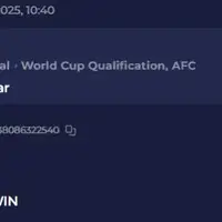 International Break Spotlight: Oman vs Qatar Takes Center Stage photo