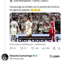 Camavinga denies shouting at Vinicius Jr - backs teammate after viral clip photo