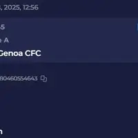 Manchester United eye Manu Koné for summer 2026 - a made-to-measure fit for Amorim's midfield photo