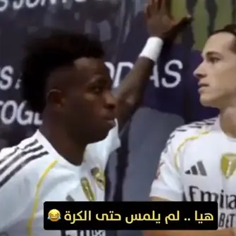 Vinicius Jr’s halftime quip to Courtois signals Real Madrid’s control and confidence