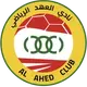Al-Ahed