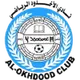Al Akhdoud