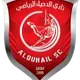 Al-Duhail