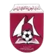 Al-Hamriyah