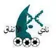 Al-Ittifaq