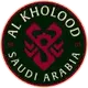 Al Kholood