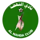 Al-Nahda Muscat