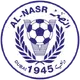 Al Nasr