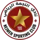 Al-Nejmeh