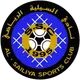 Al-Sailiya