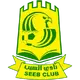 Al-Seeb