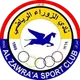 Al Zawraa