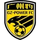 Guangdong Guangzhou Power U17