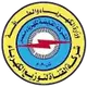 Kahraba Ismailia