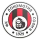 Lokomotiv Sofia
