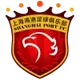 Shanghai Port