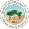 Al Bataeh