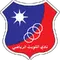 Al Kuwait SC