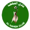 Al-Nahda Muscat