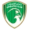 Emirates Club