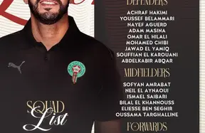 Official: Brahim Díaz called up by Morocco for the upcoming international break photo