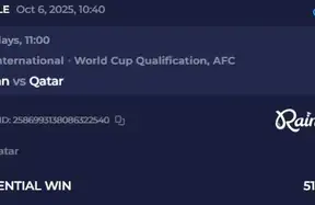 International Break Spotlight: Oman vs Qatar Takes Center Stage photo