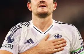 Manchester United confident on new Harry Maguire deal with term-linked pay cut photo