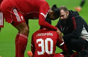 Disaster for Leverkusen: Jeremie Frimpong suffers hamstring blow — months out looming photo