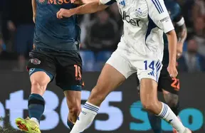 Real Madrid monitor Como’s Jacobo Ramon as ideal tactical fit - optimism building for a future move photo