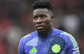 Manchester United set to listen to summer offers for Andre Onana photo
