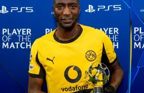 Manchester United on shortlist to trigger €50m Serhou Guirassy clause - momentum building photo