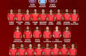 Official: Brahim Díaz named in Morocco squad for AFCON 2025 photo