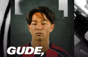 Official: Eintracht Frankfurt sign Keita Kosugi from Djurgårdens IF - arrival set for 1 Jan 2026 photo