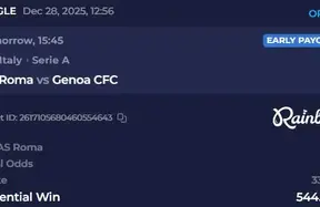 Manchester United eye Manu Koné for summer 2026 - a made-to-measure fit for Amorim's midfield photo